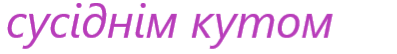 0603ktkh-b5f2-397x54.png