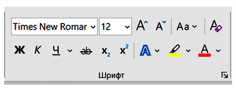 0603kuj3-1fd9-776x300.png