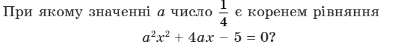 0603kvn6-70e1-696x84.png