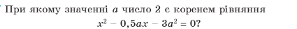 0603kvo3-7f4c-752x74.png