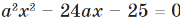 0603kvz4-f51c-180x23.png