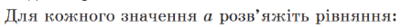 0603kw1r-ecb1-411x27.png