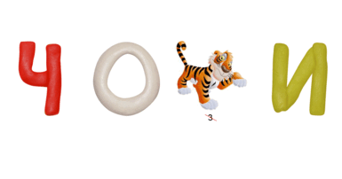 0603kwco-5169-385x202.png