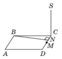0603kwji-44b7-252x239.png