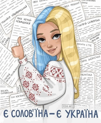 0603kwlk-8c18-325x396.png