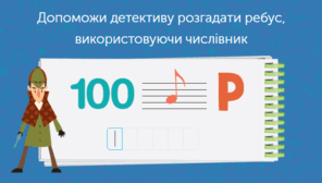0603kxkb-878b-296x168.png
