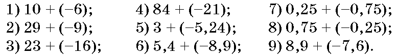 0603ky8t-e42e-779x110.png