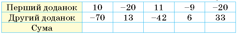 0603ky9p-7918-815x123.png
