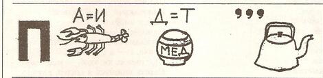 0603kya2-5aca-470x114.jpg