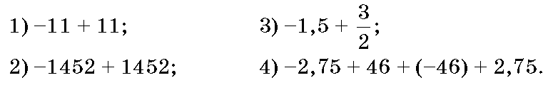 0603kyab-12c6-775x127.png