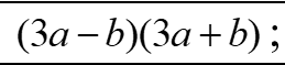 0603kyfc-96c4-259x59.png