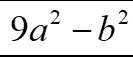 0603kyg9-1e8f-139x60.png
