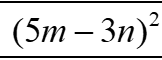 0603kygi-1ef1-162x60.png