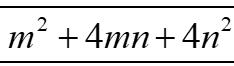 0603kyhd-a07e-234x66.png