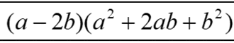 0603kyiq-cd7a-330x61.png