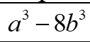 0603kyiu-1b96-139x66.png
