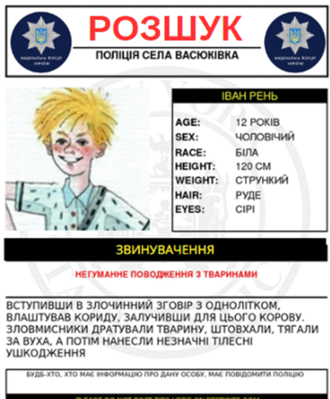 0603kzb8-9eaf-365x441.png