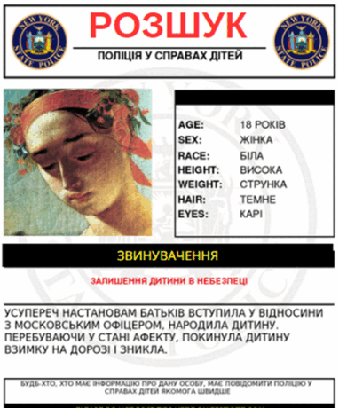 0603kzcw-29f0-382x460.png