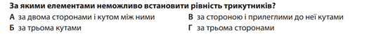0603l02o-8501-535x49.png