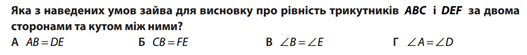 0603l03y-e922-527x55.png