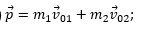 0603l0nm-91e8-150x31.png