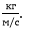 0603l0oc-ce64-29x36.png