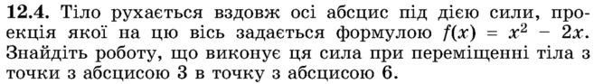 0603l1g0-a49a-657x93.png