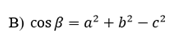0603l2e1-d464-171x45.png