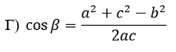 0603l2eg-740c-176x52.png