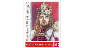 Робочий аркуш. Королівство Польща. Велике князівство Литовське. Держави центральноєвропейського типу. 7 клас. Всесвітня історія. НУШ