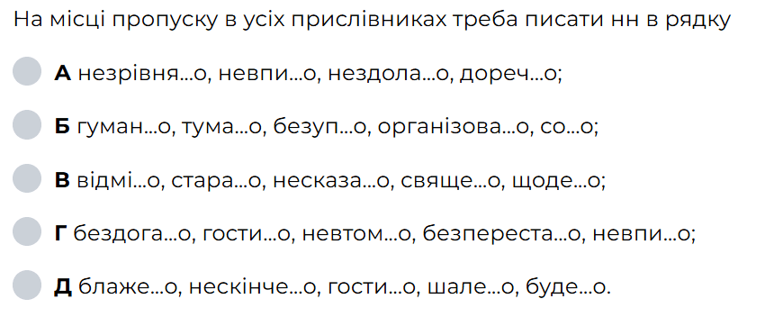 0603l3wg-5e1c-860x352.png