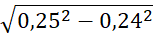 0603l3xw-9765-153x38.png