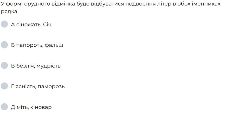 0603l3z4-56a9-940x487.png