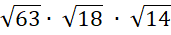 0603l3za-336d-171x35.png