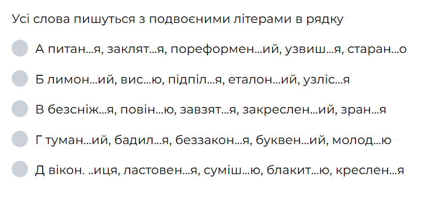 0603l3zs-6833-869x389.png
