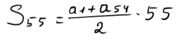 0603l44y-90cf-256x58.png