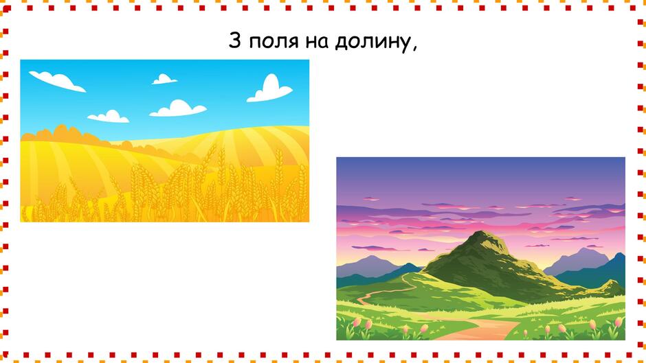 0603l4i3-6624-940x529.jpg