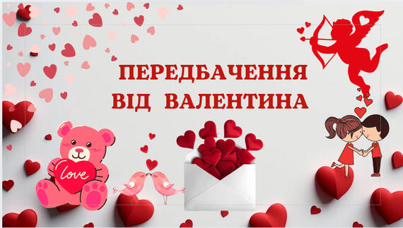 0603l4l9-4ea4-940x534.jpg