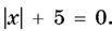 0603l4lf-8d41-103x29.png