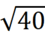 0603l5nx-48be-45x37.png