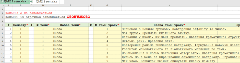 0603l61z-1bdb-940x249.png