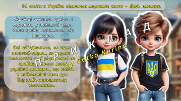 0603l6r1-a187-365x205.jpg