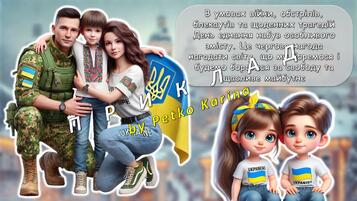 0603l6r9-76f2-357x201.jpg