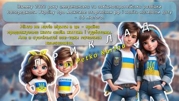 0603l6rc-65c4-360x203.jpg