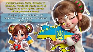 0603l6rh-4162-358x201.jpg