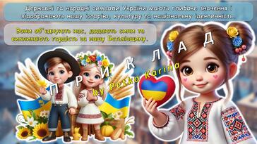 0603l6ru-d3b3-364x205.jpg