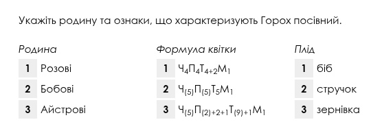 0603l6xw-fb88-543x194.png