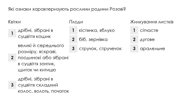 0603l6z9-6068-603x326.png