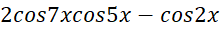 0603l700-7b4c-220x31.png