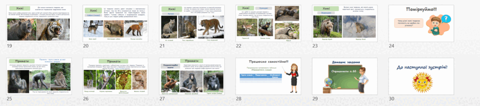 0603l717-41d5-940x209.png
